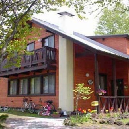 Pension Newman Karuizawa Exterior photo