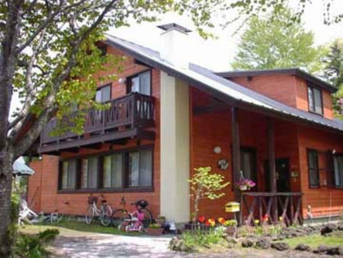 Pension Newman Karuizawa Exterior photo